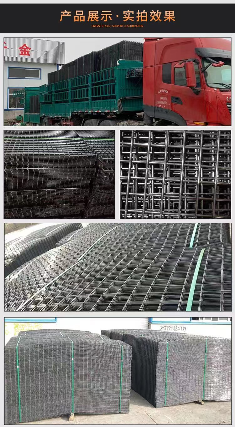 Aperture of 15 centimeters, 1 meter * 2 meter steel mesh support customized national standard construction site, 4.0mm steel wire construction mesh factory