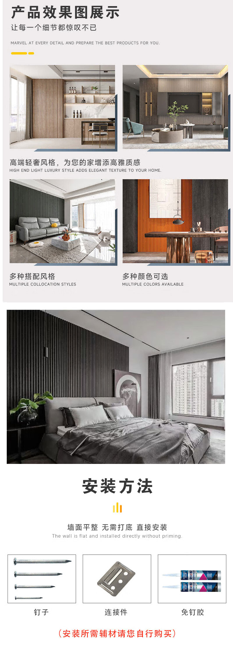 Youchuang Famous Bamboo and Wood Fiber Hollow Grille Board with Complete Specifications, Directly Supplied by Manufacturers and Customizable