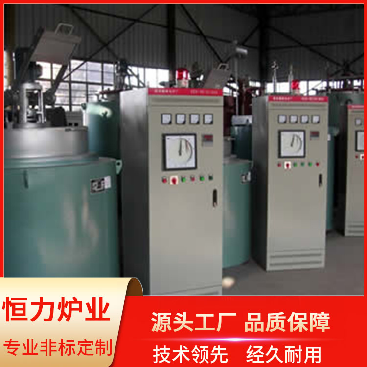 Well type resistance furnace, high-temperature box type furnace, industrial energy-saving electric furnace, constant force manufacturer, direct sales