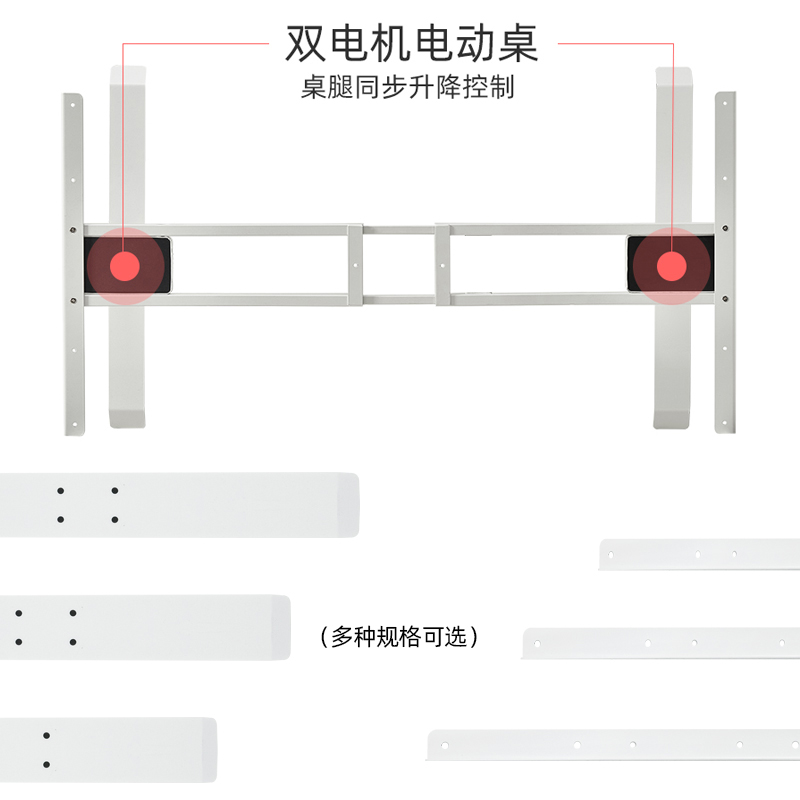 Single person electric lifting table with dual motors, small home office size, customizable Kontive control field