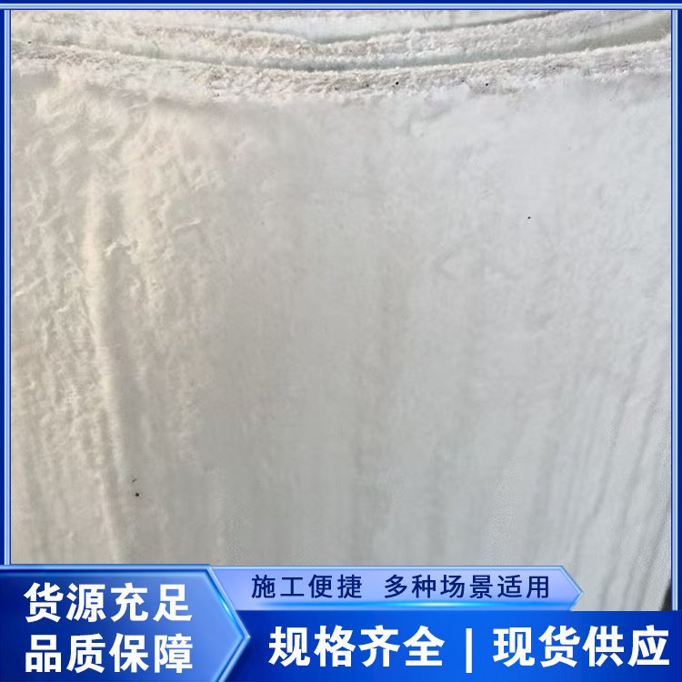 生产厂家纳米气凝胶毡 防水防潮隔音减震 憎水型气凝胶保温毡