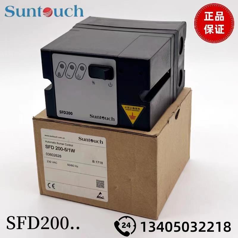 Beijing Xingdaqi SUNTHOUCH burner controller program controller SFD258-5/1W SFD200 258C