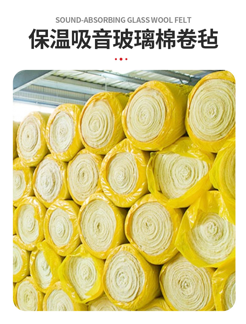 Glass wool felt manufacturer's equipment, pipeline insulation, high-density glass wool felt