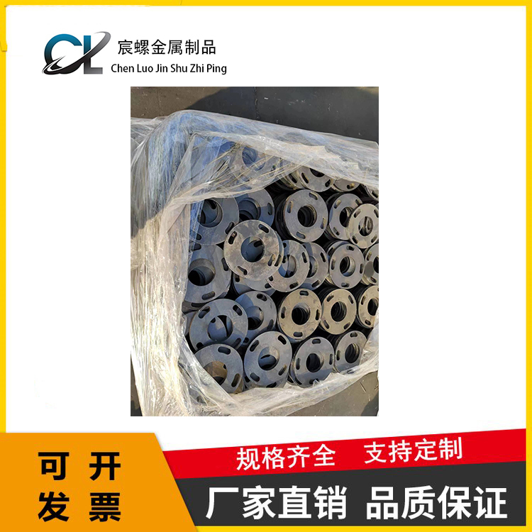 Chenluo Street Lamp Base Embedded Parts Embedded Ground Corner Cage Hot Dip Galvanized Anchor Screw Reinforcement Foundation Ground Cage