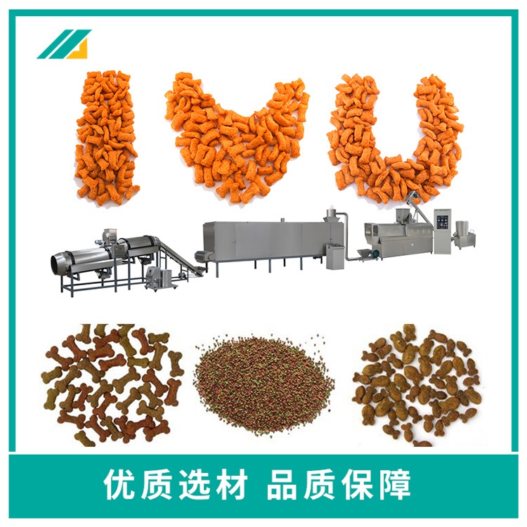 Provide installation and debugging of fish feed production equipment for imported fish meal floating feed processing machinery