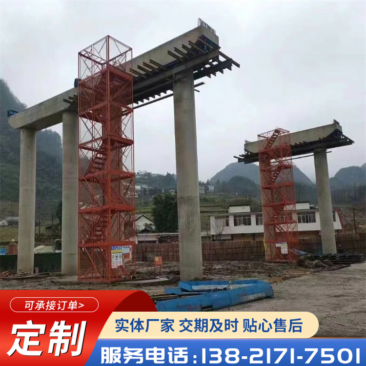 Construction of High Piers in Subway Bridges, Closed Safety Ladders, Cages, and Ladders Manufacturer Kangming Has Strong Bearing Capacity