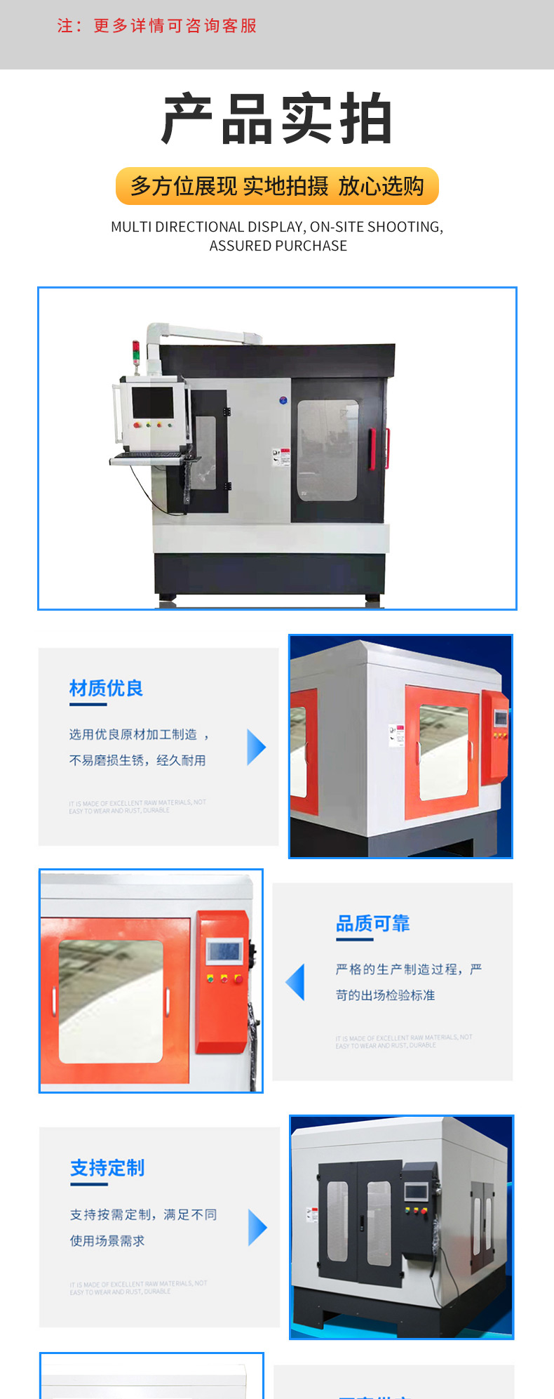 Fully automatic CNC diamond sand wire cutting machine, graphite ceramic glass cutting machine, Dongqi supports customization