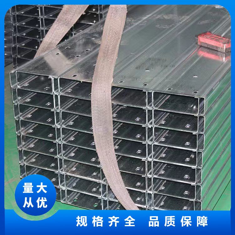 Galvanized C-shaped steel with high-quality material selection, complete specifications, instant delivery, and high cost-effectiveness