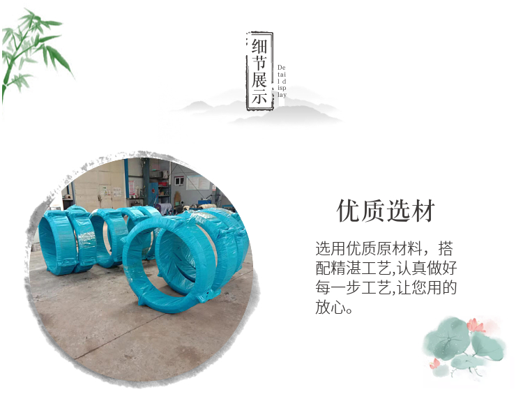 Asbestos cloth water transmission rubber pipe wrapped with asbestos temperature resistant and fireproof rubber pipe, water-cooled cable conduit