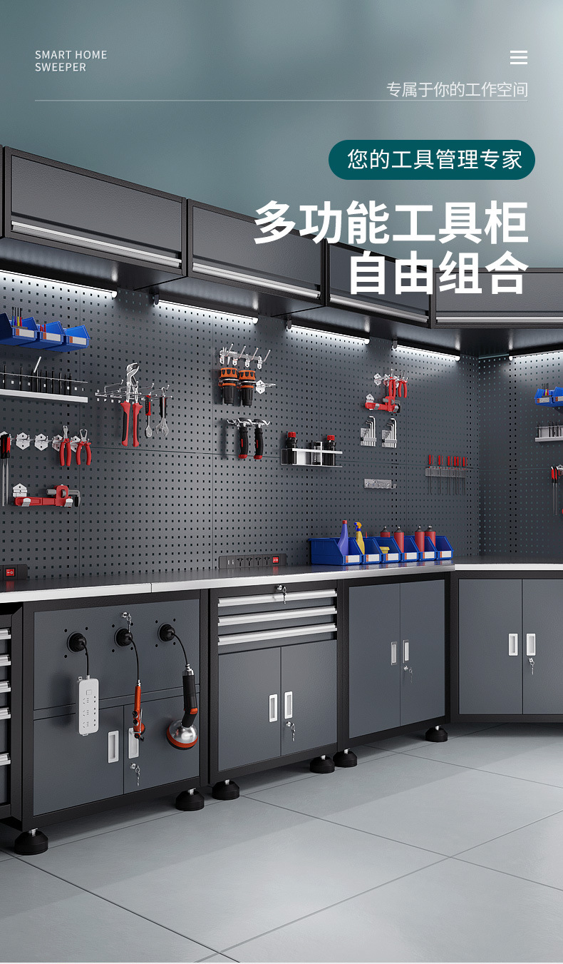 Automotive repair tool car parts cabinet combination workbench cabinet heavy maintenance operation console stainless steel workshop tool cabinet