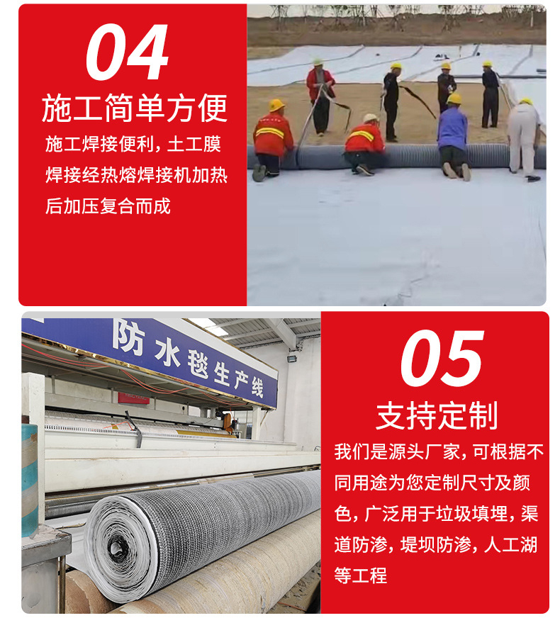 Lingjian Needle Needled Membrane Coating Method Sodium Based Bentonite Waterproof Blanket Chemical Storage Yard Leakage Prevention Bentonite Waterproof Blanket