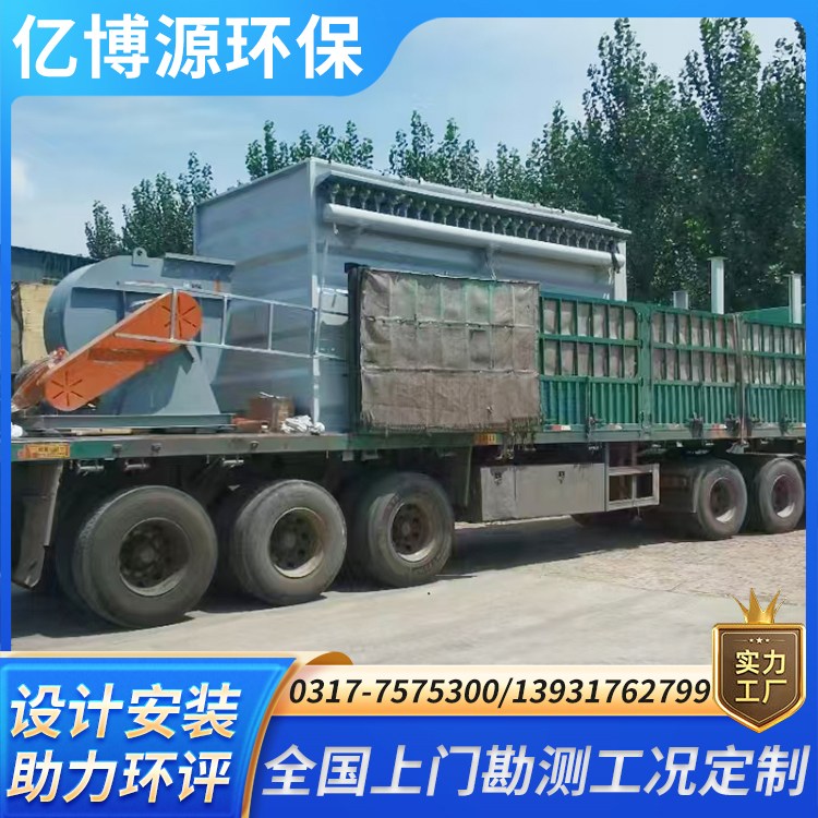 布袋除尘器水泥厂脉冲集尘器家具打磨工业粉尘处理器助力企业环评