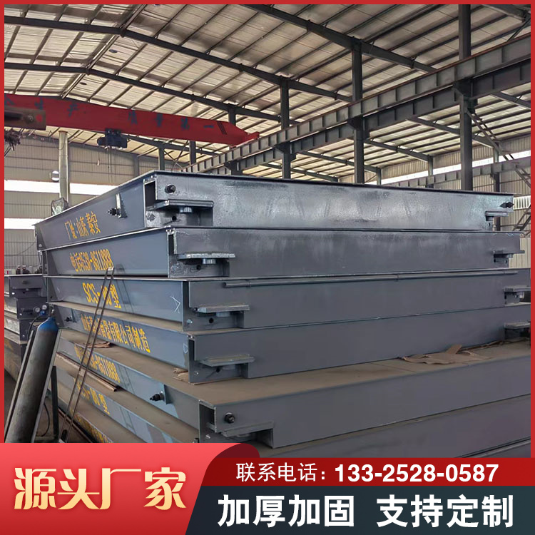 Accurate and Stable Electronic Truck Scale Factory Logistics High Precision Intelligent Weighbridge