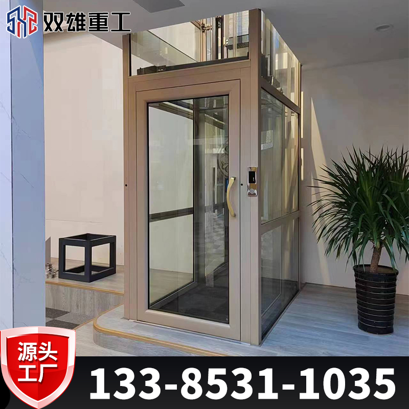 Shaft elevator, self built house, outdoor elevator, basement small debris elevator, electric lifting platform, hydraulic cargo elevator