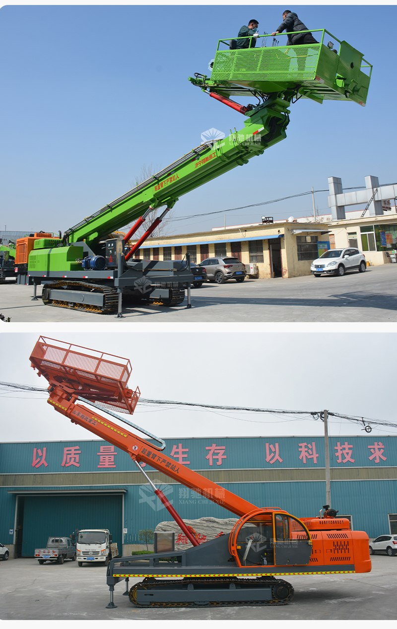 Xiangchi crawler slope protection Pile driver full hydraulic rock drill Hole punch slope support anchor bolt drill