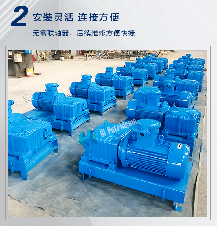 The direct connection structure between the HJBF11 reducer and explosion-proof motor of the Henglian Petroleum flange plate mixer is simple