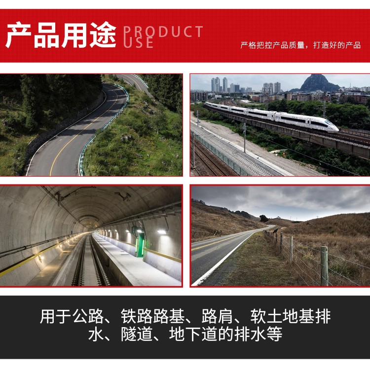 Dongyue reinforced soft permeable pipeline base spring drainage pipe with a diameter of 5cm-30cm