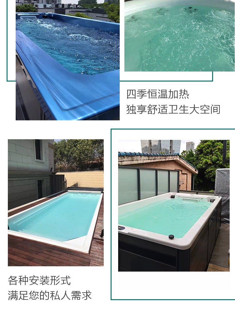 Yihua Bathroom Household Thermostatic Heating Children's Play Pool Made of Acrylic Material, 3.9 meters long, 2.2 meters wide, Surfing