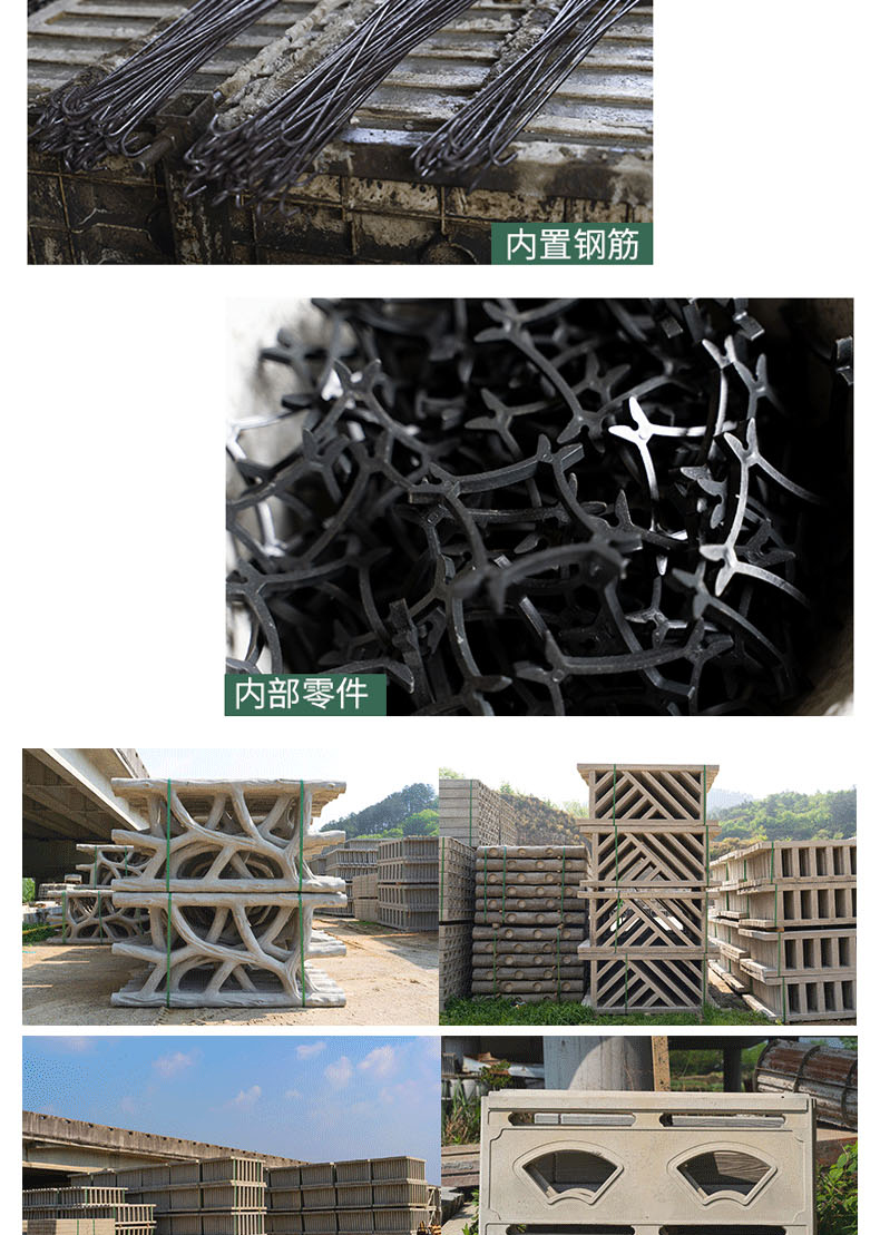 Concrete imitation wooden railings have high compressive strength and will not corrode, fade, and naturally look beautiful. Xiao's