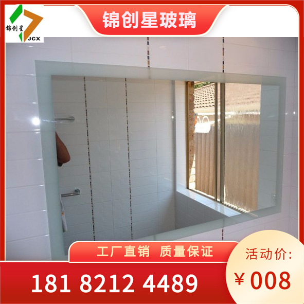 Dance Room Mirror Practice Room Decoration Mirror High definition Mercury Mirror Washing and Dressing Mirror Taekwondo Room Mirror