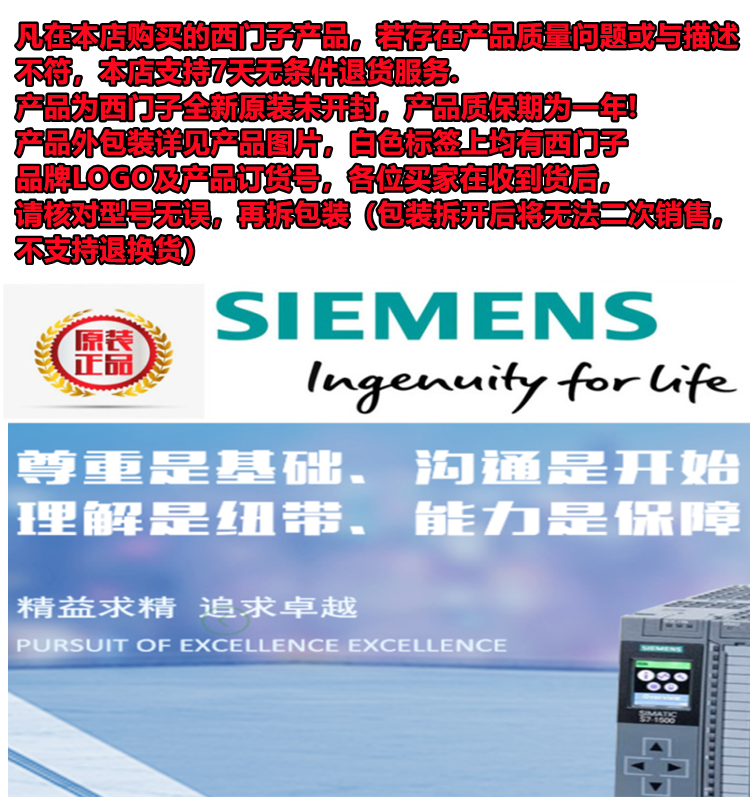 Siemens 6SL3210-1PE16-1UL1 integrated PM240-2 frequency converter module 1.5KW in stock promotion