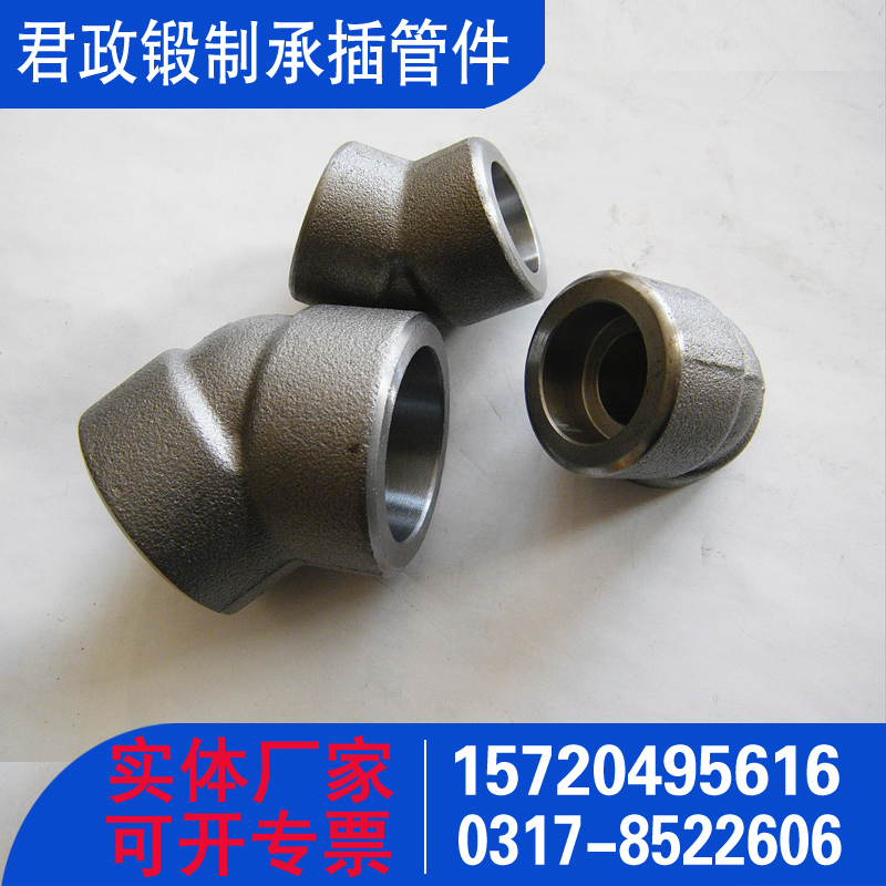 Professional production of DN15-DN100 forged socket fittings, 90 degree and 45 degree socket welding elbows