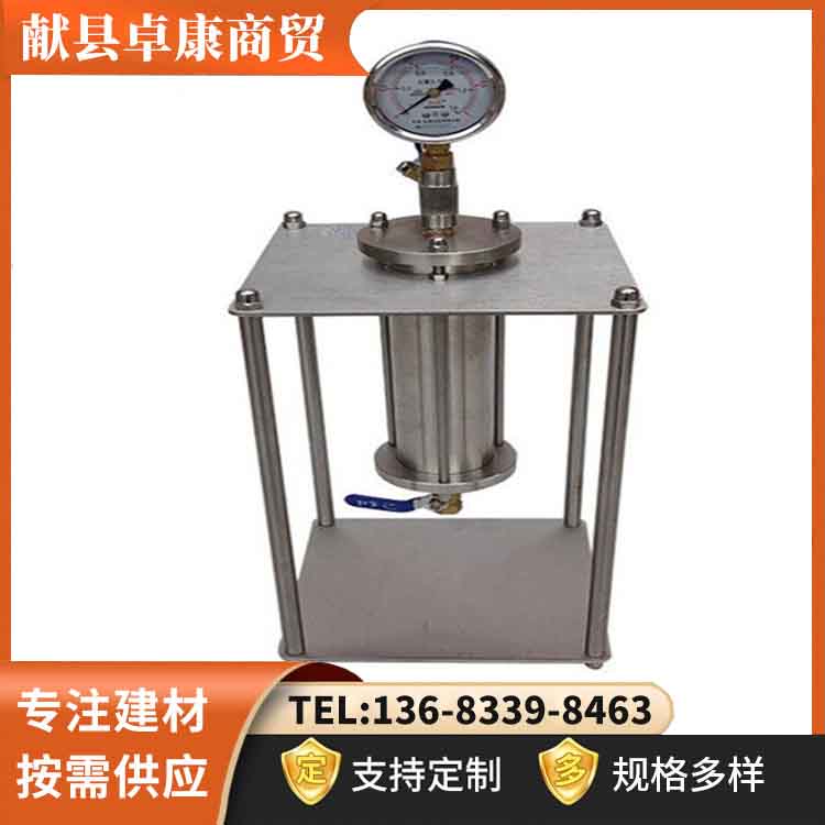 YMS-1 concrete pressure bleeding rate test device for concrete mortar