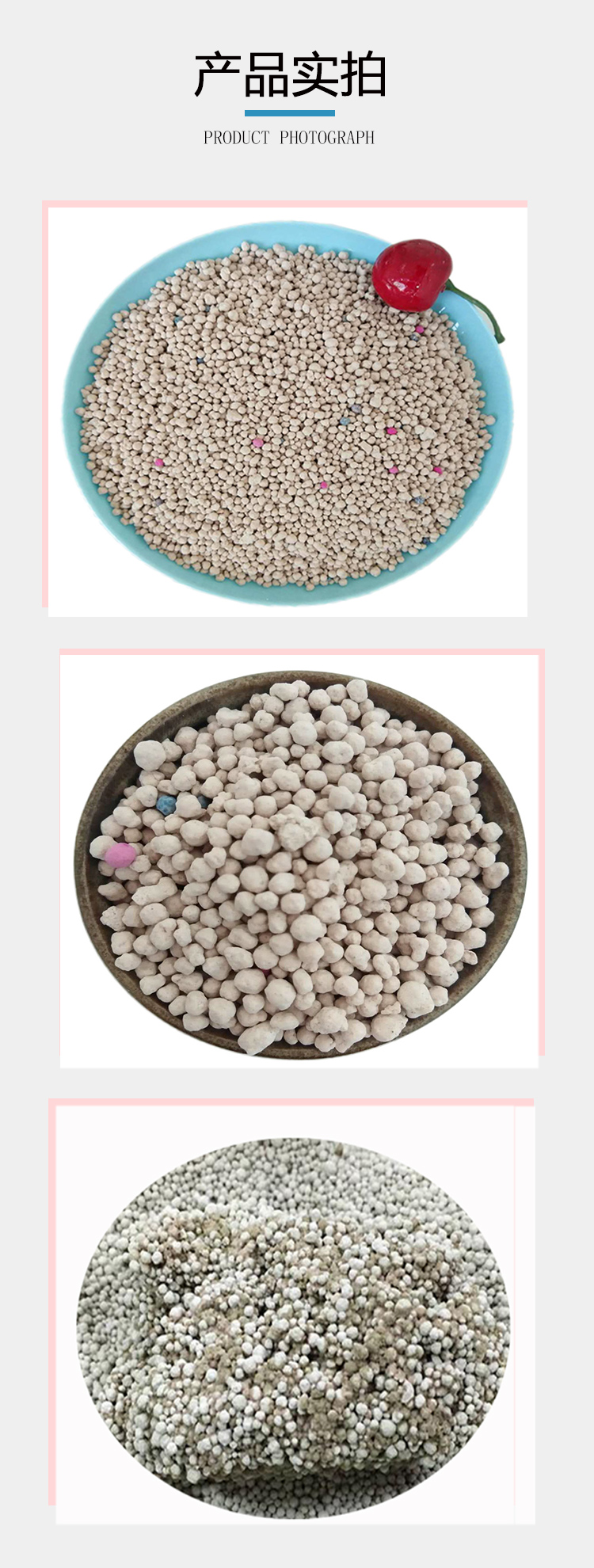 Dust free agglomeration 1-3mm bentonite cat litter for water absorption and deodorization, with cat litter particles directly available in stock