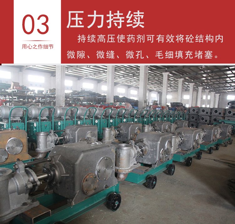 Shengzhichao Gansu Wuwei UBH3 piston grouting pump Gannan bridge grouting machine