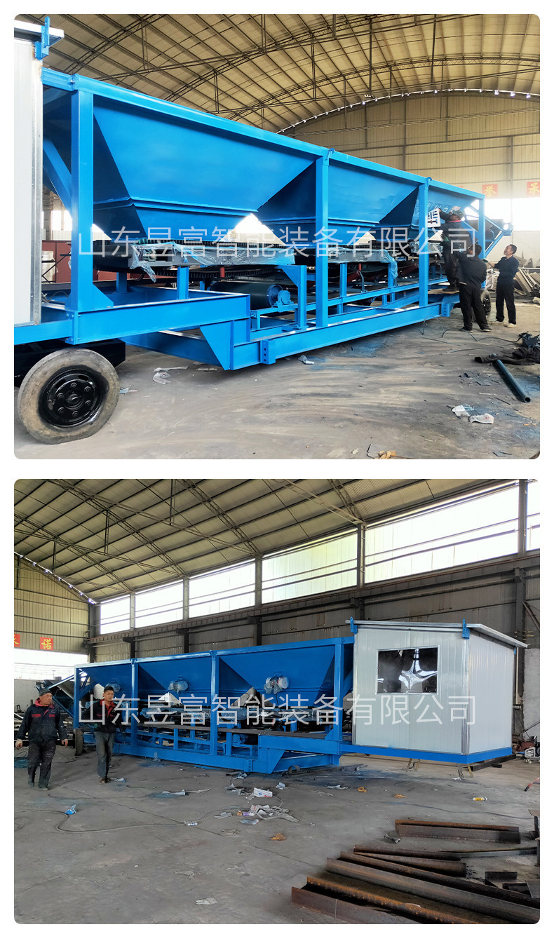 Multifunctional intelligent coal blending machine, multi bin coal blending system, coal mining conveyor belt conveyor