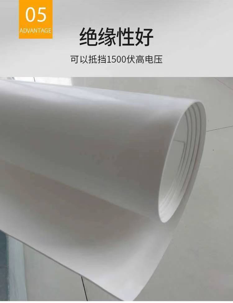 The stairs used in Haozheng PTFE board factory have complete specifications of seismic resistant PTFE expanded board