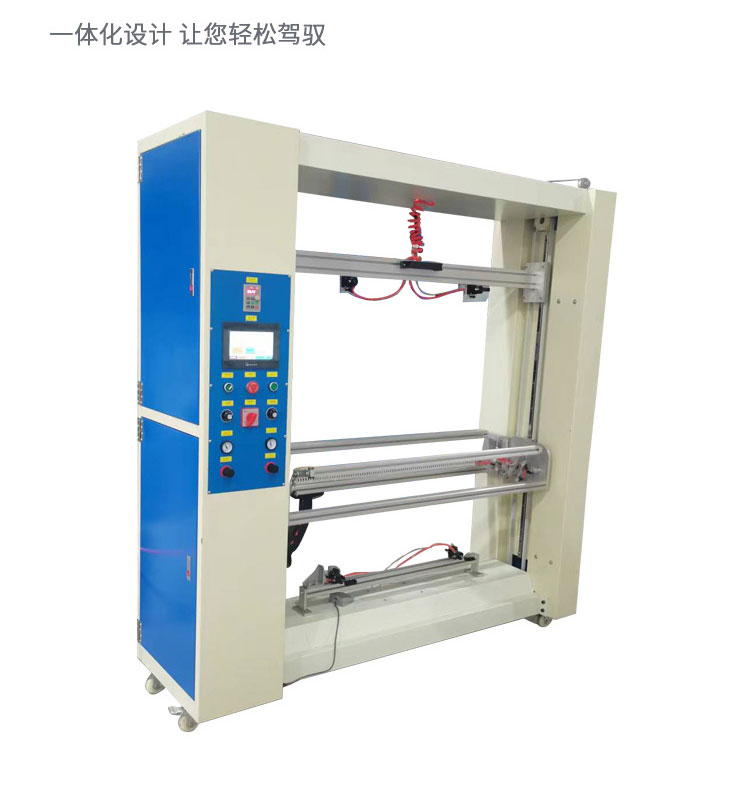 Automatic gluing machine, screen printing coating machine, automatic photosensitive gluing machine - Yongqi