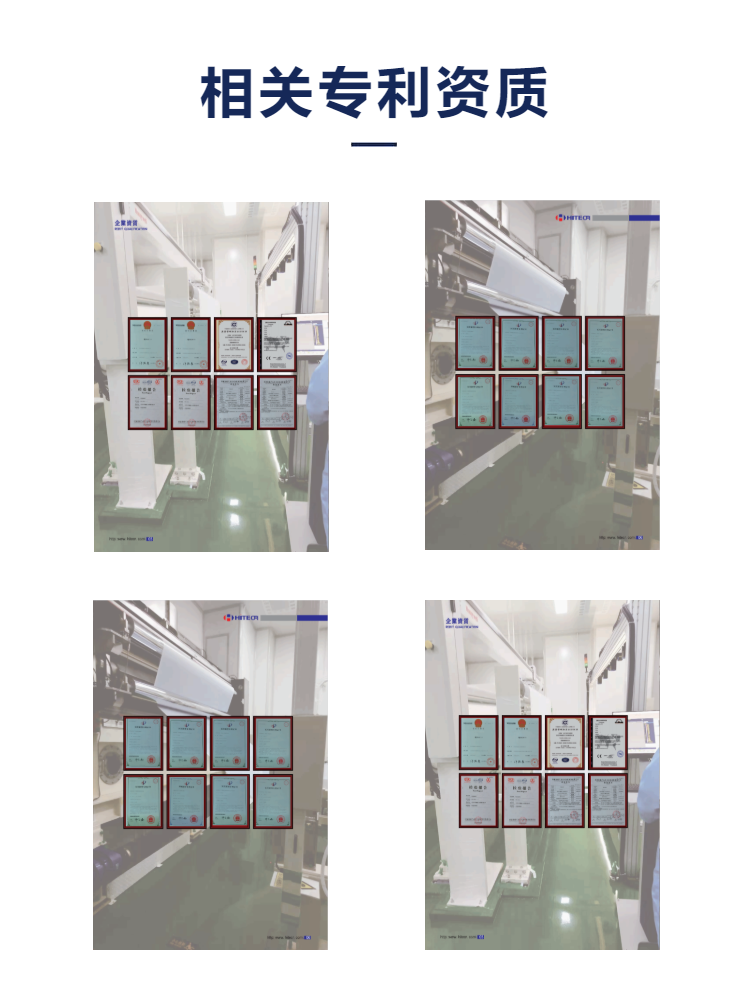 Roller temperature control machine, oil heater roller temperature control machine, extrusion temperature oil mold temperature machine