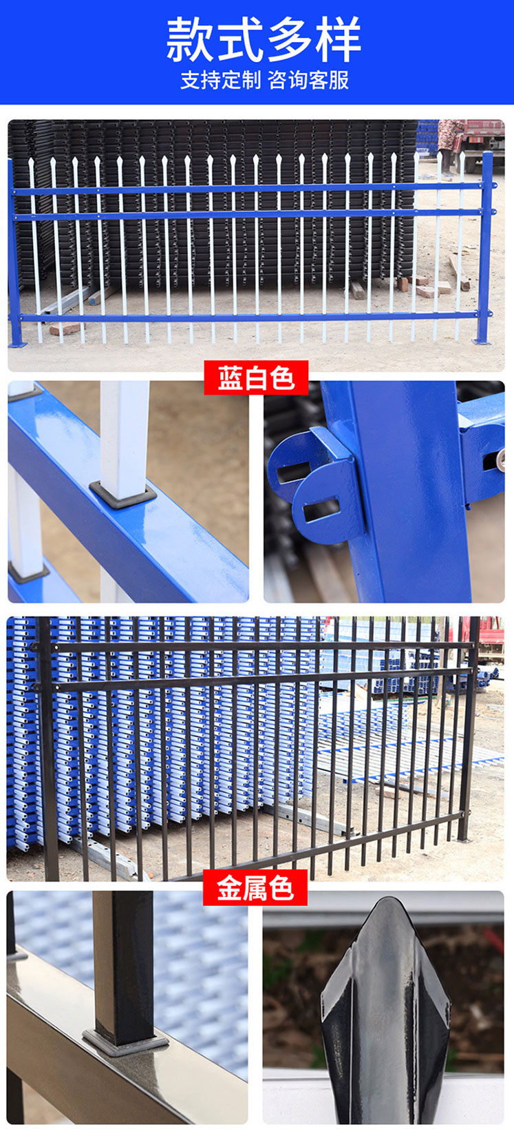 Square tube inserted guardrail, zinc steel park assembly, iron fence, garden landscape railing