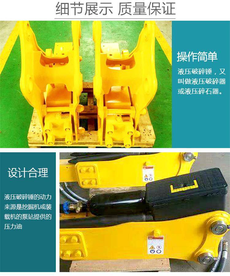 Large scale sales of mining crushing hammers, guidance on the use of impact crushers for clean crushing