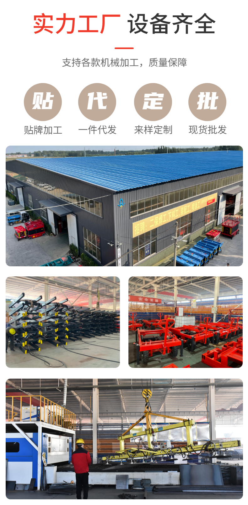 Small four-wheel mobile lifting platform, airport gas station, high-altitude maintenance and operation platform, scissor fork lifting platform