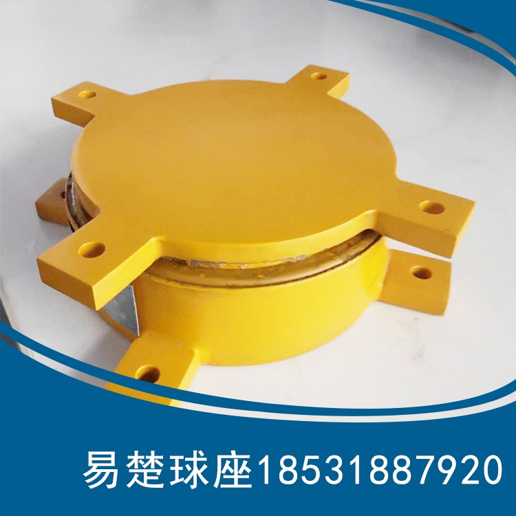 LNR建筑隔震橡胶支座 易楚 HDR铅芯减隔震球型盆式摩擦摆支座