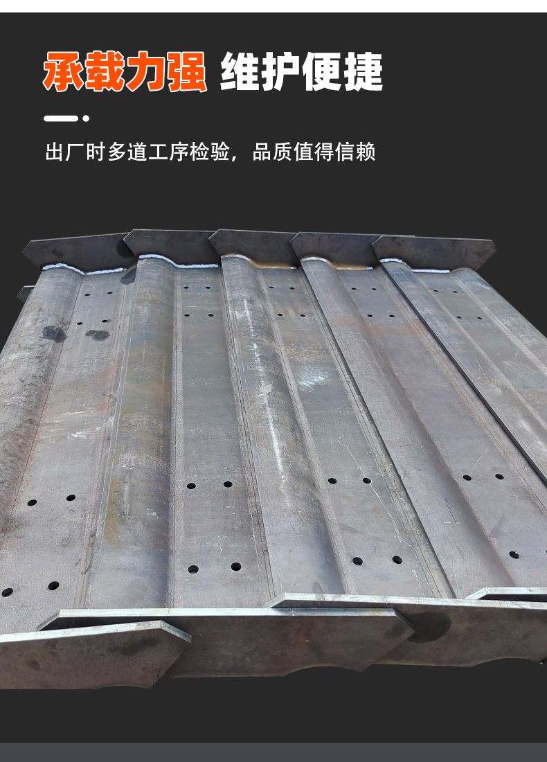 Crusher stainless steel chip removal chain plate conveyor equipment accessories, powder metallurgy, scrap steel, mining heavy-duty plate chain customization