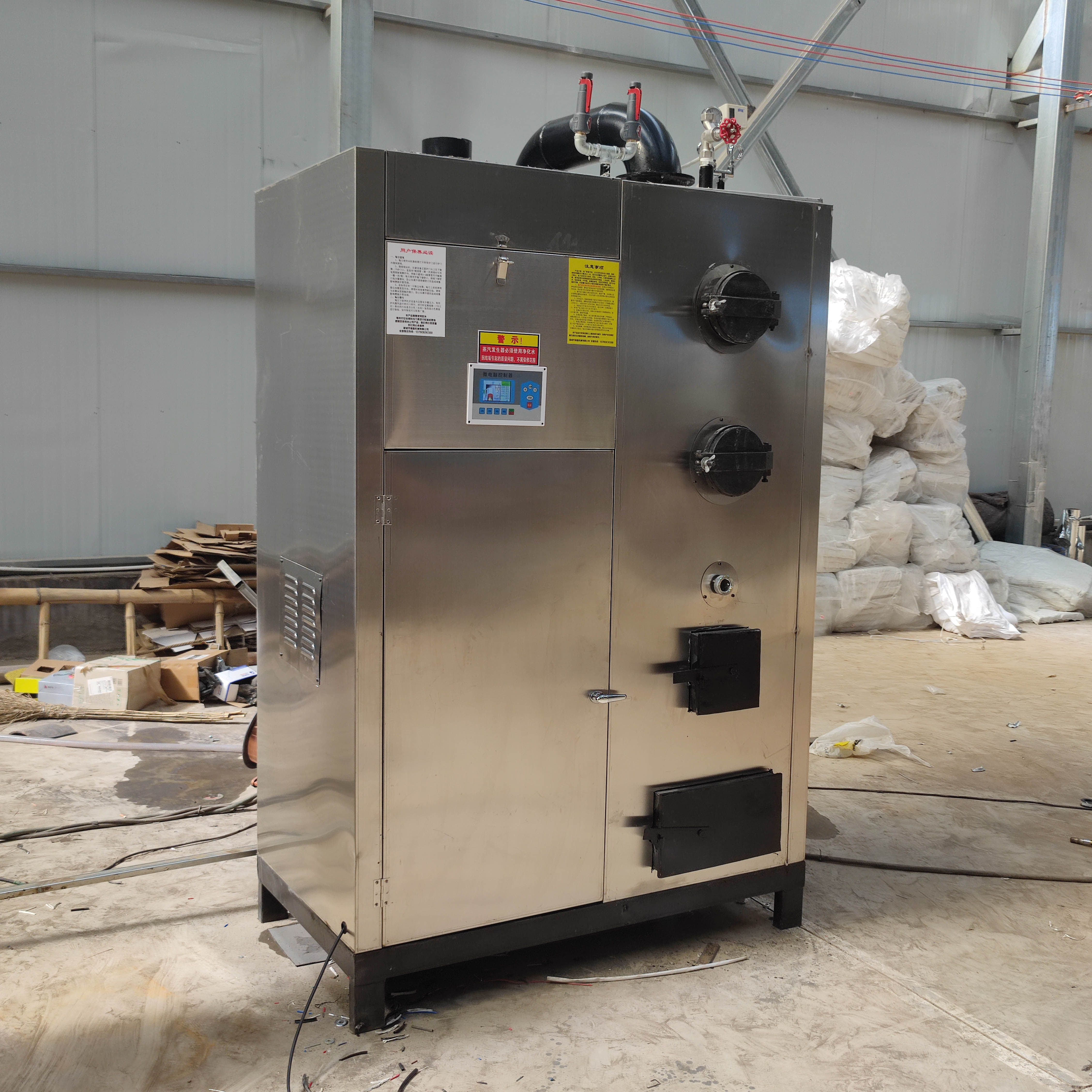 0.2 ton granular steam boiler, coal and firewood general high-temperature sterilization steam box, boiler, full-automatic Steam engine