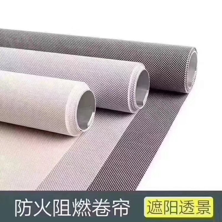 Chenille herringbone fabric fabric fabric curtain, cream silk sunshade, high-temperature setting dress process