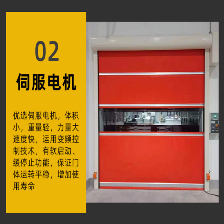 Customized wind resistant and anti-theft aluminum alloy Roller shutter supports customized door installation and quick response