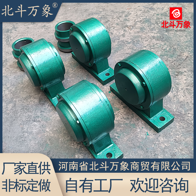 22315 bearing seat toilet paper machine accessories 113615 bearing housing support customized maintenance