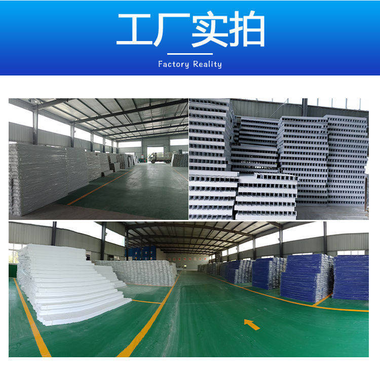 Construction site color steel enclosure pvc thickened foam iron turf isolation project guardrail baffle enclosure