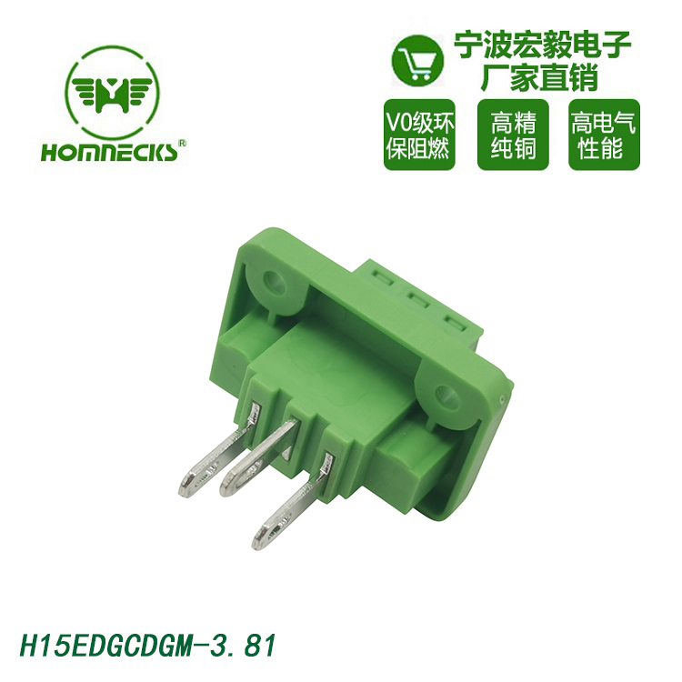 Hongyi 3.81mm spacing through-wall PCB wiring terminal, solderless aerial docking, environmentally friendly, flame-retardant, and high-performance