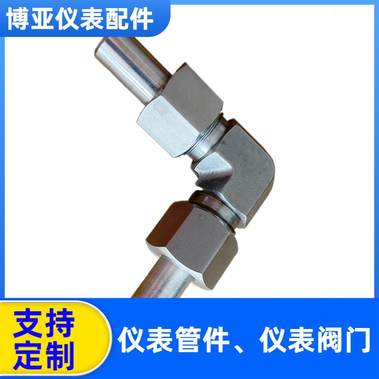 图7