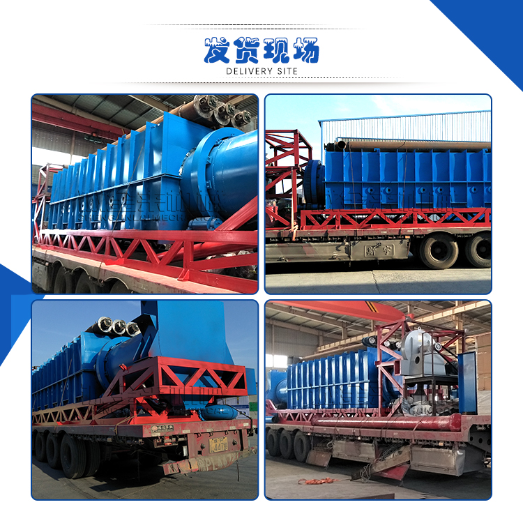 Straw carbonization furnace biomass material carbon production equipment production line 65 manganese steel three-phase power