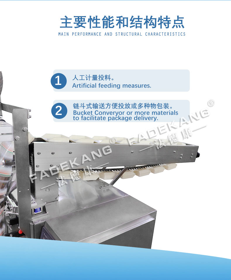 1 kilogram rice noodle packaging machine, 500g wet noodle bagging machine, fresh river noodle packaging equipment