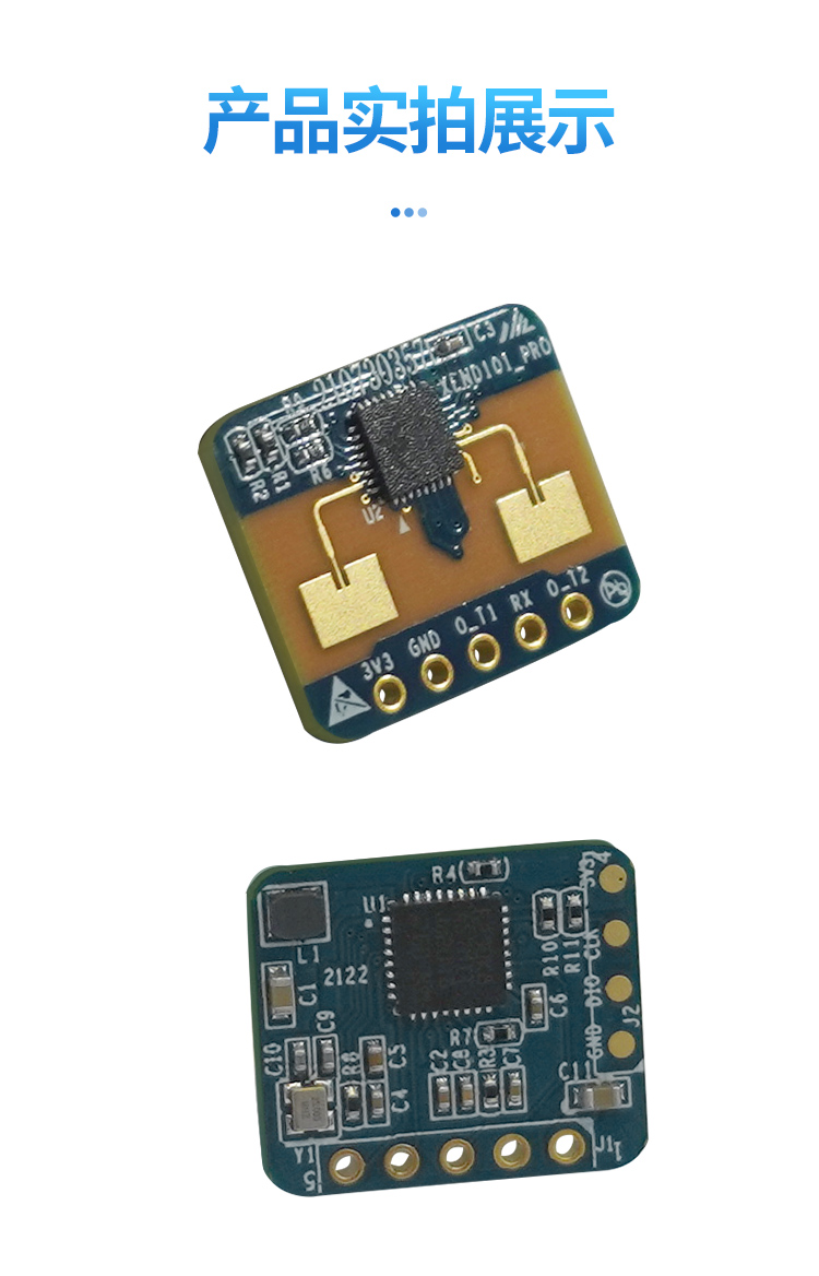 Inductive access control/building intercom/electronic cat eye micro action microwave radar sensor for human detection and recognition