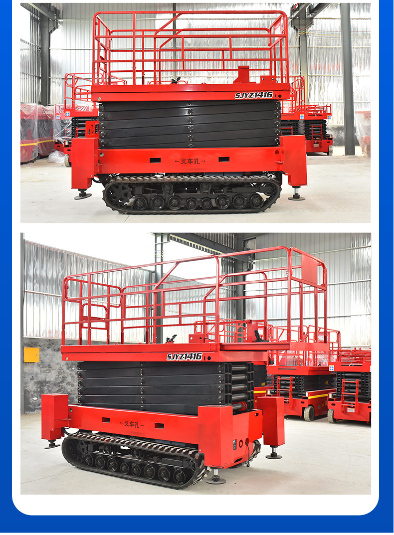 Manufacturer customized electric hydraulic elevator self-propelled crawler scissors type Aerial work platform lifting platform