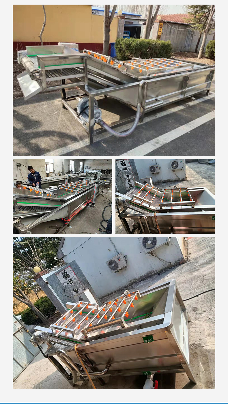 Continuous corn bubble cleaning machine, high-pressure spray crayfish cleaning equipment, Chengdexin